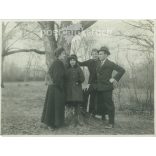 1942 - Outdoor excursion, group photo. With names on the back. The creator of the photo is unknown. Old photo. Black and white photo, original paper photo. (2792792)