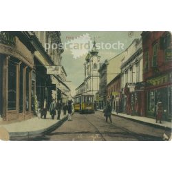   1914 - Pécs, Király Street. Original paper image. Colored photo, old postcard. (2792798)