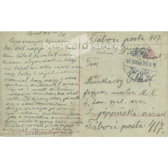 1918 - Scene with the Csárdás Queen. The identity of the people in the picture is unknown. The photo was taken by the Hungarian Rotophot Company. Original old photo. Black and white photo sheet, old postcard. (2792802)