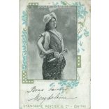 1903 - Advertising postcard - Champagne Mercier & Co. Original paper image. Colored photo, old postcard. (2792804)