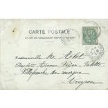 1903 - Advertising postcard - Champagne Mercier & Co. Original paper image. Colored photo, old postcard. (2792804)