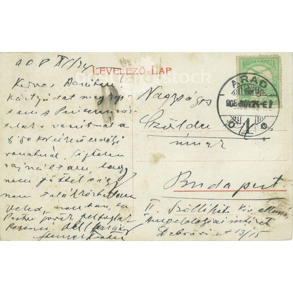 1908 - Detail of Andrássy Square, Arad. Original paper image. Colored photo, old postcard. (2792822)