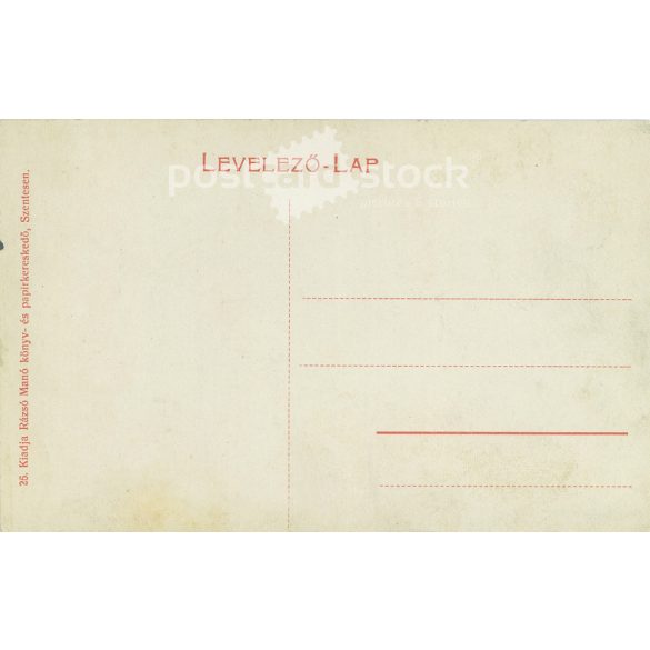 1914 - Central Hotel, Szentes. Published by Manó Rázsó. Original old photo. Black and white photo sheet, old postcard. (2792825)