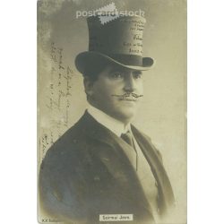   1950s. Germany. Bathers. Published by Gutsch Verlag, Berlin. Cut out postcard. Black and white reprint from an old photo. (2792446)