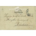 1950s. Germany. Bathers. Published by Gutsch Verlag, Berlin. Cut out postcard. Black and white reprint from an old photo. (2792446)