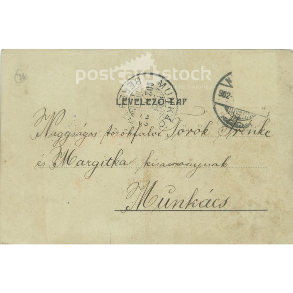 1950s. Germany. Bathers. Published by Gutsch Verlag, Berlin. Cut out postcard. Black and white reprint from an old photo. (2792446)