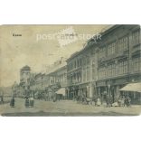 1914 - Košice, Main street (2792837)