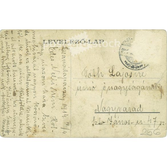 1914 - Košice, Main street (2792837)