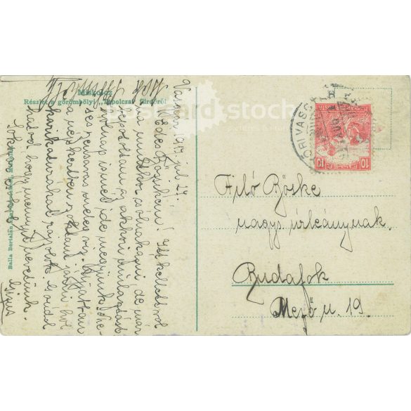 1917 - Detail of Tapolca Bath, Miskolc. Published by Bertalan Balla. Original paper image. Colored photo, old postcard. (2792843)