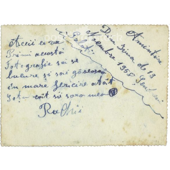 Family photo from 1958. The people in the picture and the author are unknown. Original paper, black and white photo (2792912)