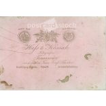 Children’s artificial retention. The identity of the people in the picture is unknown. The photo was taken at the Hef and Kossak photo studio in Timisoara. Old photo / Cabinet photo / Hardback photo (2792931) 