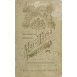 Young lady, elegantly dressed. The person in the picture is unknown. The photo was taken in the Mai & Társa photo studio in Budapest. Original cabinet photo / hard back photo / business card, CDV photo (2792994)