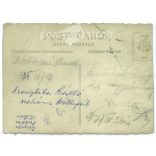 1937 - on the beach in Debrecen, Golden Bull Hotel, chef colleagues. Original photo on paper, black and white photo sheet, postcard. (2793042)