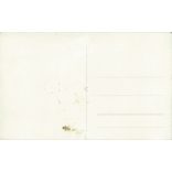 Snapshot of a tank plant. The people in the picture and the author are unknown. (2793047)