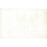 Snapshot of a tank plant. The people in the picture and the author are unknown. (2793048)