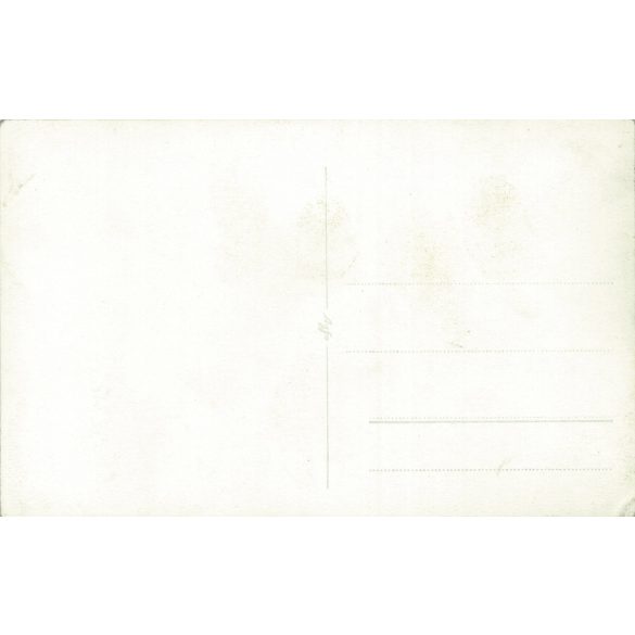 Snapshot of a tank plant. The people in the picture and the author are unknown. (2793048)