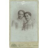 Mária Ballaner and Terézia, young sisters. Work of József Kossak’s photo studio, Timisoara. Original cabinet photo / hard back photo / water card, CDV photo (2793221)