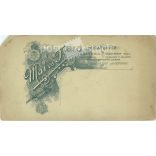 Photo by Mai and Company, Budapest. Unknown, young officer with cigarette, studio shot. Original cabinet photo / hard back photo / business card, CDV photo. (2793253)