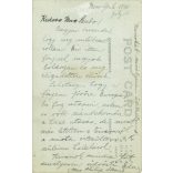 1921 - New York. Young couple in the sunshine. The subjects and the artist of the picture are unknown. Original photo. Black and white photo sheet, postcard. (2793398)