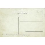 Brothers. The photo was taken in the Brenner brothers’ photography studio in Szeged. The identities of the people in the photo are unknown. Original photo. Black and white photo card, postcard. (2793437)