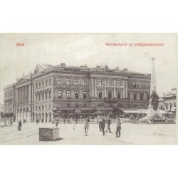   1908 - The theatre building of Arad and the National Museum of the War of Independence Monuments. (2793445)