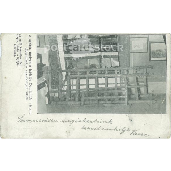 1903 - Pieces of the wagon on which Damjanich, with a broken leg, was carried to the scene of the disaster. Black and white photo sheet, old postcard. (2793447)