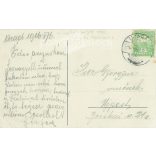 1916 - In memory of the martyrs of Arad. Original paper image. Old photo. Black and white photo sheet, postcard. (2793449) 