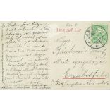 1914 - Arad. Obelisk of the Martyrs. Old photo. Black and white photo sheet, postcard (2793452).