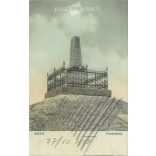 1908 - Arad. Monument to the place of the defeat. Coloured photo sheet, postcard. (2793455)