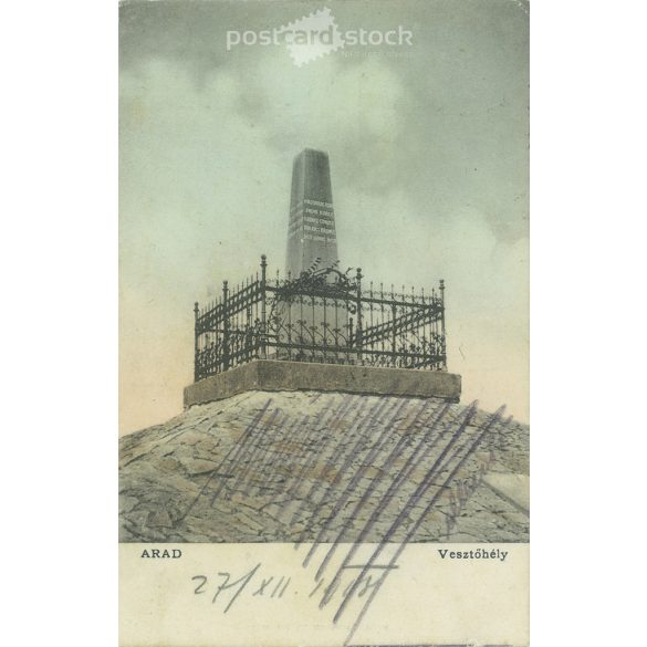 1908 - Arad. Monument to the place of the defeat. Coloured photo sheet, postcard. (2793455)