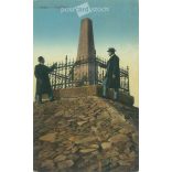 1915. Arad - Driving place. Coloured photo sheet, postcard. (2793456)