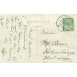 1918 - The inner gate of Arad Castle. Black and white photo sheet, old postcard. (2793461)