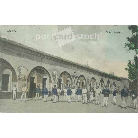 1910 - Arad, part of a castle. One of the courtyards of Arad Castle, which was used as a prison after the War of Independence. With the entrances to the casemates used to house the prisoners. Coloured photo sheet, postcard (2793463)