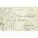 1910 - Arad, part of a castle. One of the courtyards of Arad Castle, which was used as a prison after the War of Independence. With the entrances to the casemates used to house the prisoners. Coloured photo sheet, postcard (2793463)