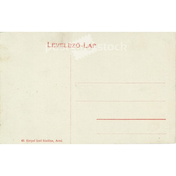 1908 - One of the gates of Arad Castle. Published by Izsó Kerpel, Arad. Black and white photographic sheet, old postcard. (2793464)