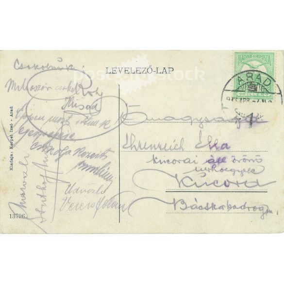 1913 - Arad. Part of the castle with the kazamas in which the captured officers of the army were held from 1849. Black and white photographic sheet, old postcard. (2793468)