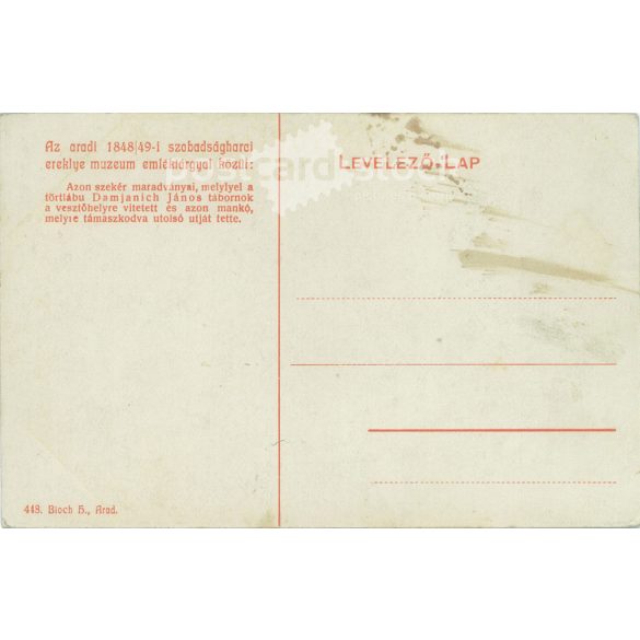 1912 - Remains of the chariot on which János Damjanich was taken to the place of death and the crutch on which he leaned on his last journey to the gallows. Black and white photo sheet, old postcard (2793471)