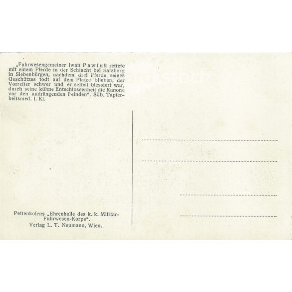 1909 - Battle of Chapel (lithograph by A. V. Pettenkofen), black and white old postcard (2793473)