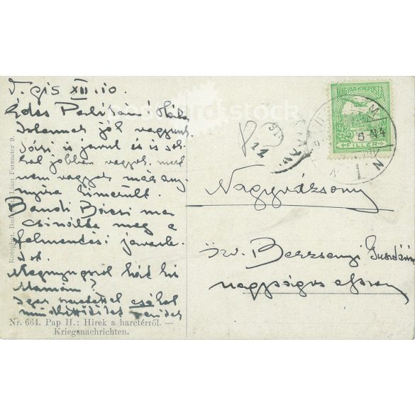 1910s. News from the battlefield. (Painting by Henrik Pap) old postcard (2793477)