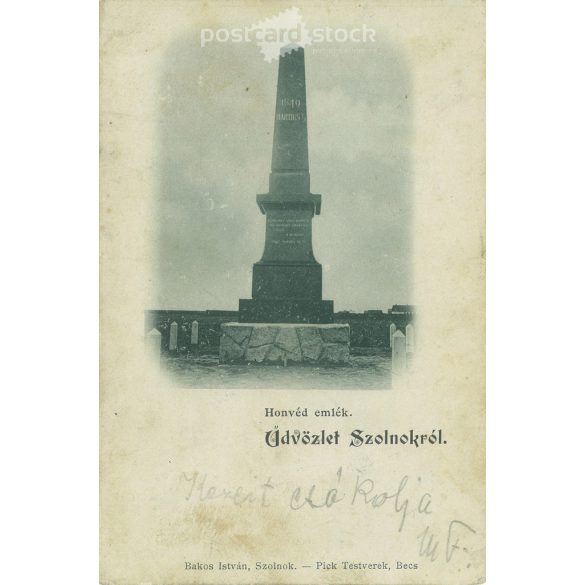 1900 - Szolnok. Honvéd tomb. Inscription. March 1898. 15. Black and white photo sheet, old postcard (2793483).