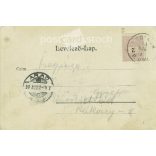 1900 - Szolnok. Honvéd tomb. Inscription. March 1898. 15. Black and white photo sheet, old postcard (2793483).