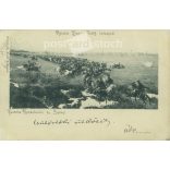 1898 - Lieutenant-Colonel Gergely Bethlen leads an army of Vilmos and Koburghussars in an assault on Russian artillery. Black and white photo sheet, old postcard. (2793486)