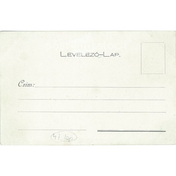 1899 - Taking of Sibiu 11 March 1849 Old postcard (2793487)