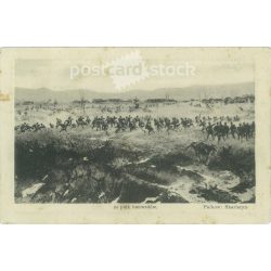   1902 - The Taking of Sibiu 11 March 1849 Bem - Petőfi Panorama detail. Polish postcard. (2793488)