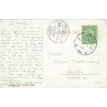 1908 - Hatavan, statue of the defender. Kossuth Square. Black and white photo sheet, old postcard. (2793490)