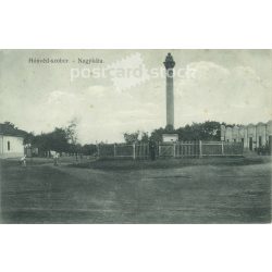   1915 - Nagykáta. Honvéd statue. Black and white photo sheet, old postcard. (2793495)
