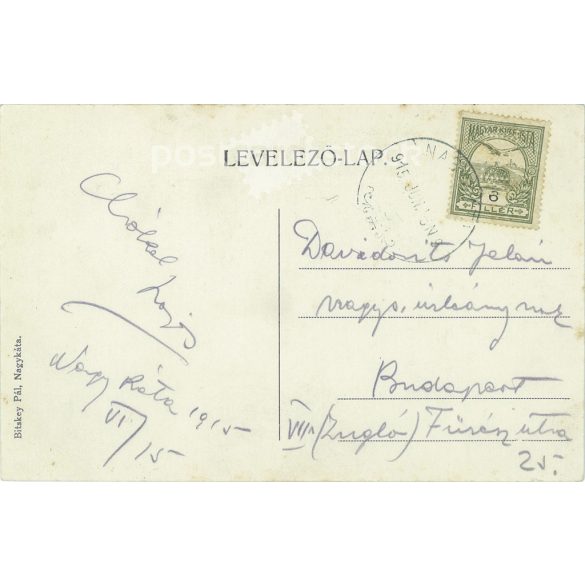 1915 - Nagykáta. Honvéd statue. Black and white photo sheet, old postcard. (2793495)