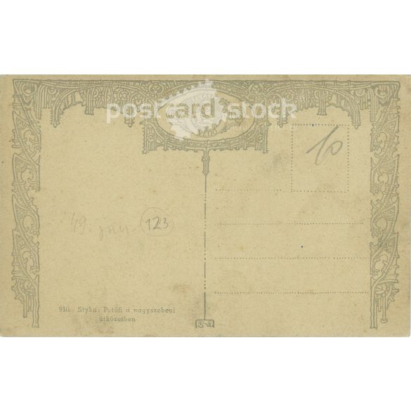 1910 - Sándor Petőfi, at the entrance of Sibiu. Detail from the Bem and Petőfi panorama. (2793502)