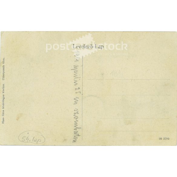 1914 - Isaszeg. Defence graves. Exclusive edition by Géza Haas. Coloured photographic sheet, postcard. (2793507)