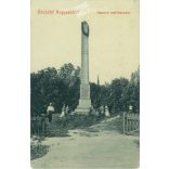 1910 - Nagysalló. National Defence Monument. Black and white photo sheet, old postcard. (2793511)